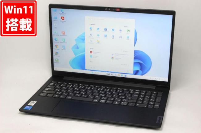 充放電回数11回 中古良品 フルHD 15.6型 Lenovo V15 G3 IAP Windows11 10コア 第12世代 i5-1235U 8GB NVMe 256GB-SSD カメラ 無線 Office付き 中古パソコン 管:1806h