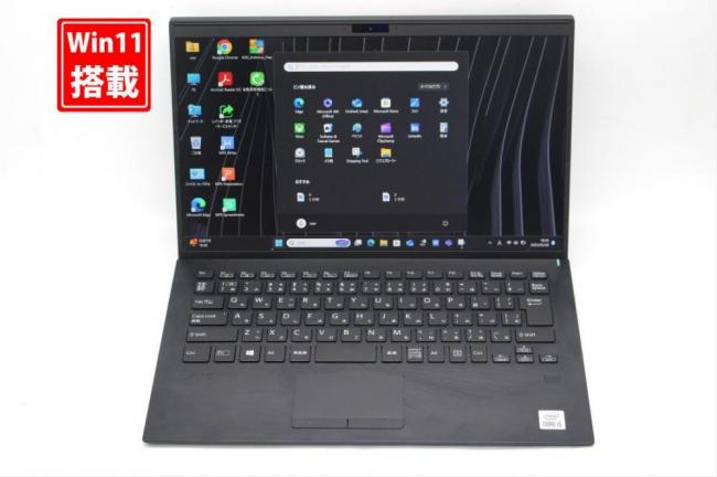 中古美品 フルHD 14型 SONY VAIO VJPK13C12N Windows11 第10世代 i5-1035G1 16GB NVMe 256GB-SSD カメラ 無線 Office付 中古パソコン 管:1855s
