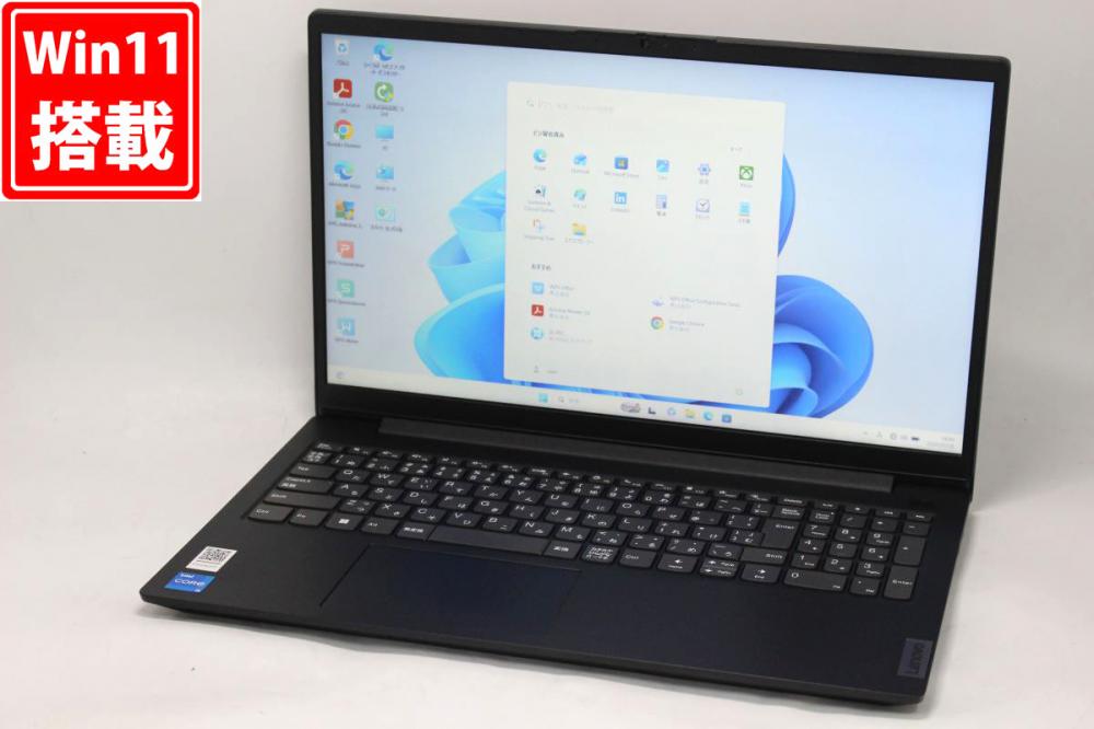 充放電回数11回 良品 フルHD 15.6型 Lenovo V15 G3 IAP Windows11 10コア 第12世代 i5-1235U 8GB NVMe 256GB-SSD カメラ 無線 Office付き 中古パソコン 管:1851h