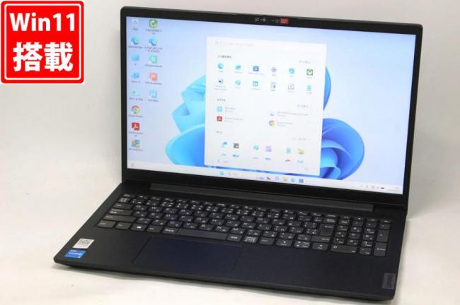 充放電回数13回 中古 フルHD 15.6型 Lenovo V15 G3 IAP Windows11 10コア 第12世代 i5-1235U 8GB NVMe 256GB-SSD カメラ 無線 Office付き 中古パソコン 管:0938h