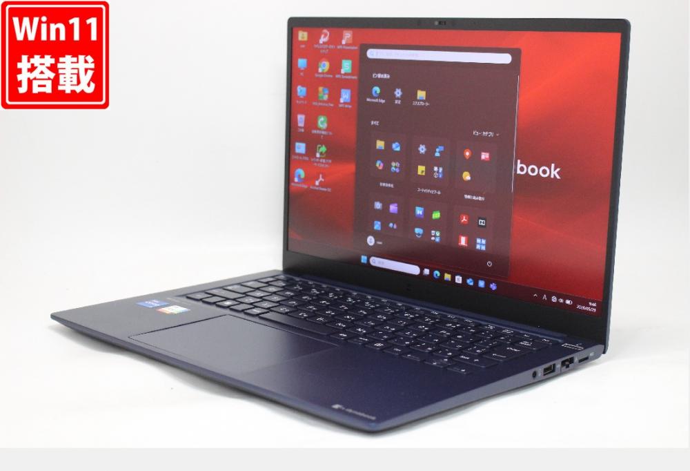 中古美品 フルHD対応WUXGA 14型 TOSHIBA dynabook RJ74KU Windows11 12コア 第12世代 i7-1260p 16GB NVMe 512GB-SSD カメラ 無線Wi-Fi6 Office付き 中古パソコン 管:1075r