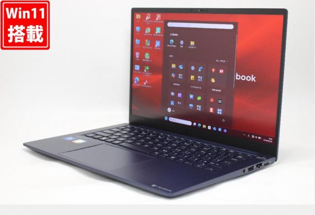 中古美品 フルHD対応WUXGA 14型 TOSHIBA dynabook RJ74KU Windows11 12コア 第12世代 i7-1260p 16GB NVMe 512GB-SSD カメラ 無線Wi-Fi6 Office付き 中古パソコン 管:1075r