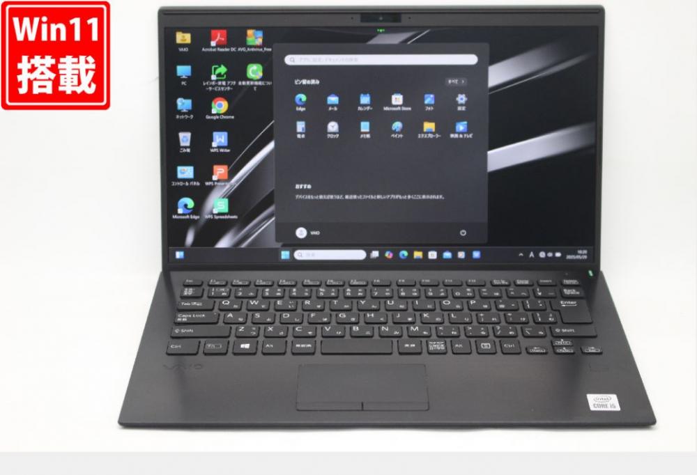 良品 フルHD 13.3型 SONY VAIO VJPK13C12N Windows11 第10世代 i5-1035G1 16GB NVMe 256GB-SSD カメラ LTE 無線Wi-Fi6 Office付 中古パソコン 管:1010v
