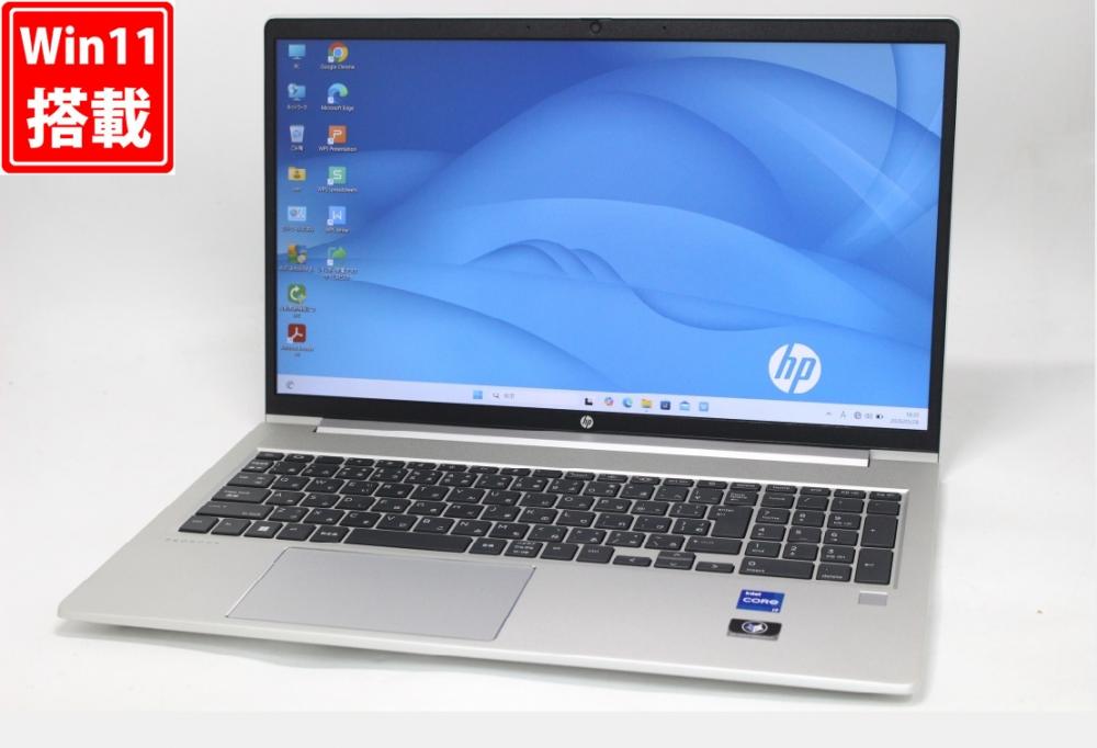 良品 フルHD 15.6型 HP ProBook 450G9 Windows11 10コア 第12世代 i7-1255U 32GB NVMe 512GB-SSD カメラ 無線Wi-Fi6 Office付き 中古パソコン 管:1037w