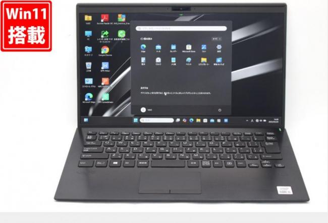 469時間 良品 フルHD 13.3型 SONY VAIO VJPK13C12N Windows11 第10世代 i5-1035G1 16GB NVMe 256GB-SSD カメラ LTE 無線Wi-Fi6 Office付 中古パソコン 管:1447v