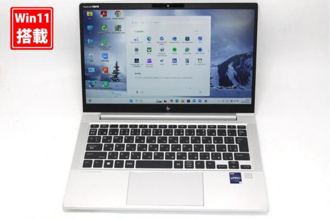中古 フルHD 13.3型 HP EliteBook 630g9 Windows11 10コア 第12世代 i5-1245u 32GB NVMe 256GB-SSD カメラ 無線Wi-Fi6 Office付き 中古パソコン 管:1440s