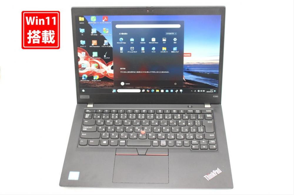 良品 フルHD 13.3型 Lenovo ThinkPad X390 Windows11 八世代 i5-8265u 8GB NVMe 256GB-SSD カメラ 無線 Office付 中古パソコン 管:1611s