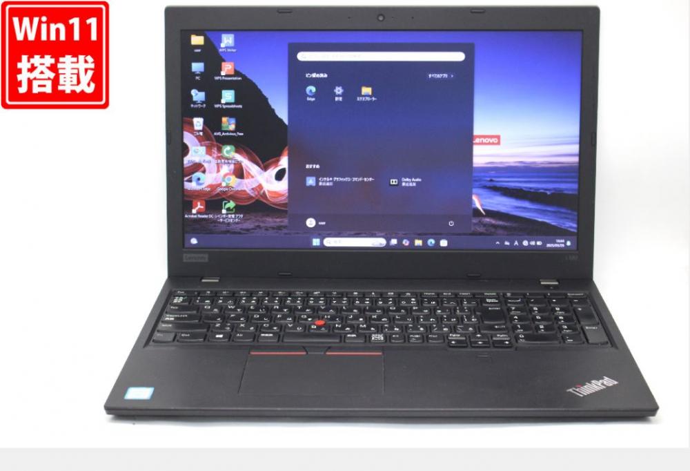 中古 15.6型 Lenovo ThinkPad L580 Windows11 八世代 i5-8250U 8GB NVMe 256GB-SSD カメラ 無線 Office付 中古パソコン 税無 管:1648v