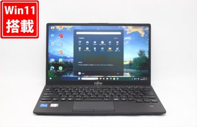 中古 フルHD 13.3型 Fujitsu LIFEBOOK U9311F Windows11 第11世代 i5-1145G7 8GB NVMe 256GB-SSD LTE 無線Wi-Fi6 Office付 中古パソコン 管:1741j