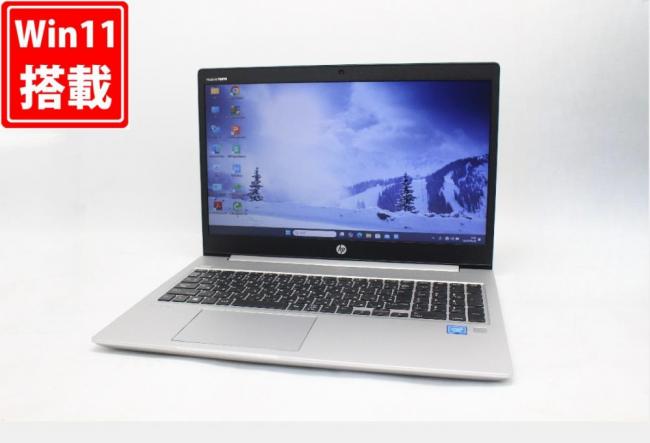 送料無料 即日発送 良品 15.6インチ HP PROBOOK 450G6 Windows11 Celeron 4205U 8GB 爆速新品256GB-SSD カメラ 無線 Office付【ノートパソコン 中古パソコン 中古PC】