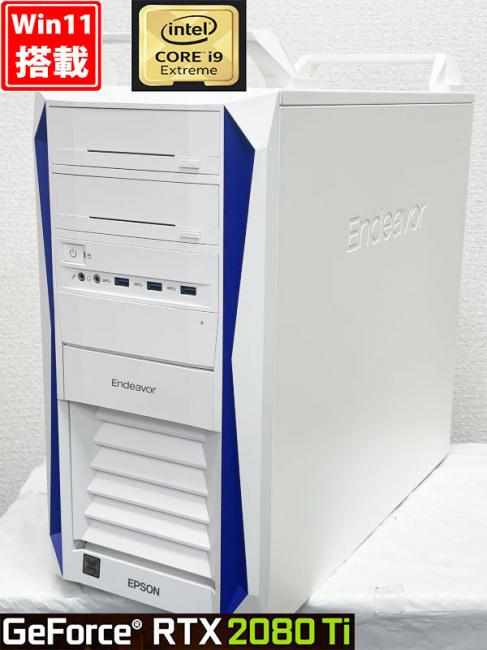 ゲーミングPC  良品 EPSON エプソン Endeavor Pro9000-M Windows11 18コア 九世代 i9-9980XE 64GB NVMe 1TB-SSD + 8000(4T×2)GB-HDD ZOTAC GeForce RTX 2080Ti Office付  管:1014h