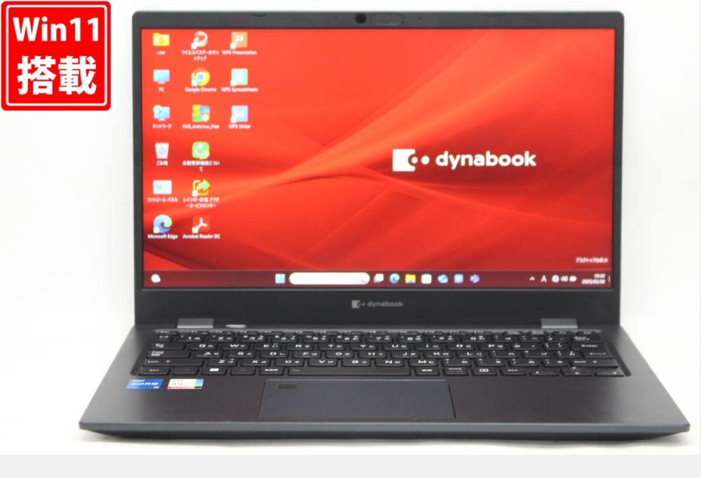 良品 フルHD 13.3型 TOSHIBA dynabook G83 Windows11 10コア 第13世代 i5-1334u 16GB NVMe 512GB-SSD カメラ 無線Wi-Fi6 Office付 中古パソコン 管:1044r