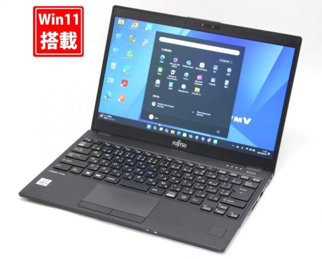 良品 フルHD 13.3型 Fujitsu LIFEBOOK U9310D Windows11 第10世代 i5-10310U 8GB NVMe 256GB-SSD カメラ 無線 Office付 中古パソコン 管:1112s