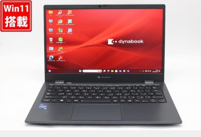 中古訳有 フルHD 13.3型 TOSHIBA Dynabook G83KW Windows11 10コア 第12世代 i5-1245U 16GB NVMe 256GB-SSD カメラ LTE 無線Wi-Fi6 Office付 中古パソコン 管:1317w