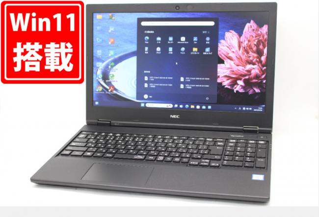 良品 15.6型 NEC VersaPro VRT16F-7 Windows11 八世代 i5-8265U 8GB NVMe 256GB-SSD カメラ 無線 Office付 中古パソコン 税無 管:1353m