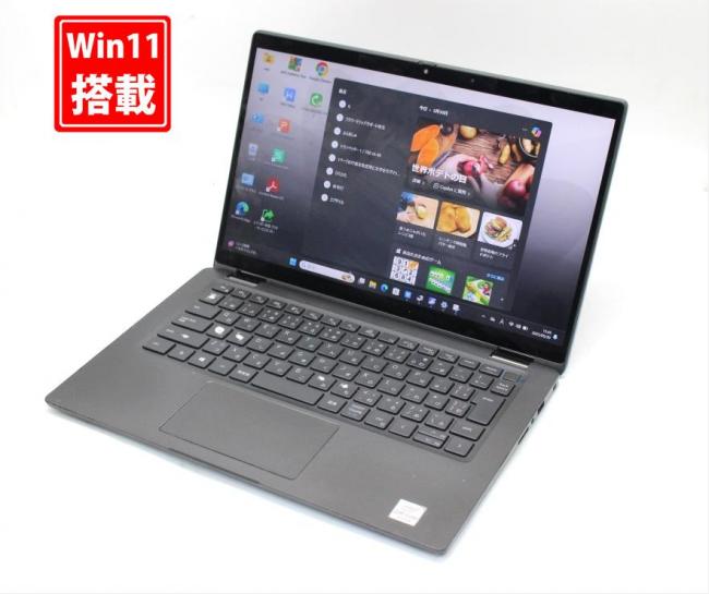 中古良品 フルHD タッチ 13.3型 DELL Latitude 7310 Windows11 第10世代 i5-10310u 8GB NVMe 256GB-SSD カメラ 無線 Office付 中古パソコン 管:1521s
