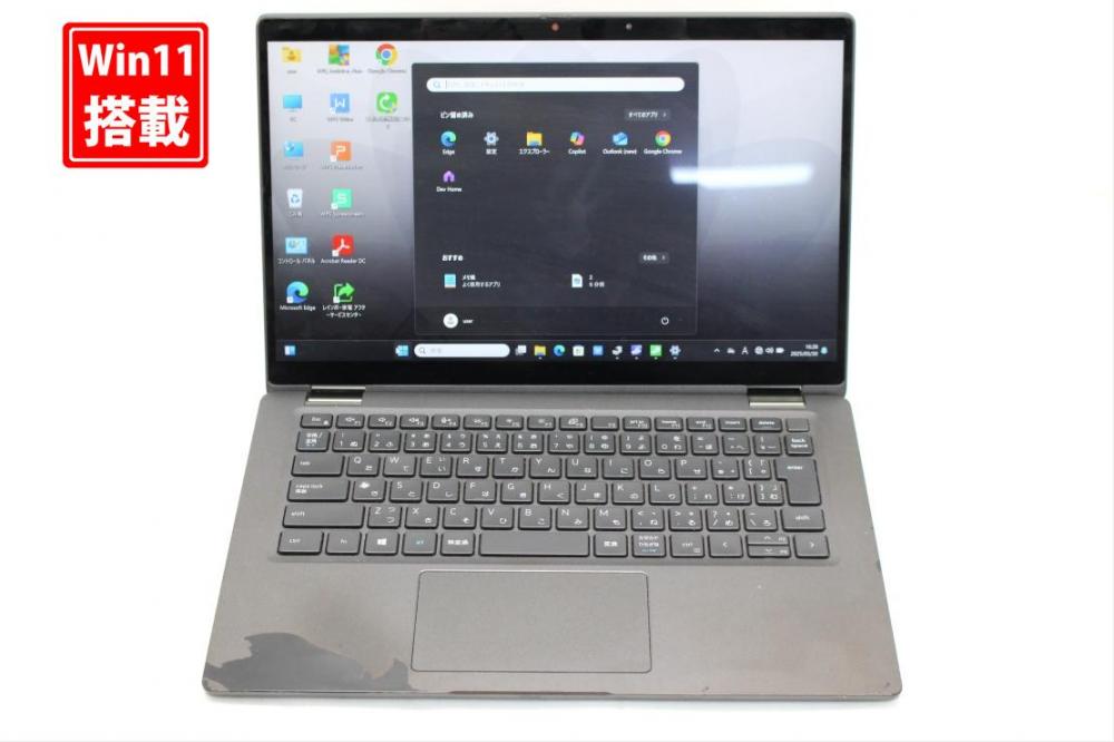 中古 フルHD タッチ 13.3型 DELL Latitude 7310 Windows11 第10世代 i5-10310u 8GB NVMe 256GB-SSD カメラ 無線 Office付 中古パソコン 管:1617s