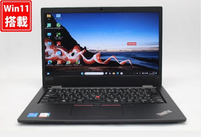 中古 フルHD 13.3型 Lenovo ThinkPad L13 Gen2 Windows11 第11世代 i5-1135G7 16GB NVMe 256GB-SSD カメラ 無線 Office付 中古パソコン 管:1704w