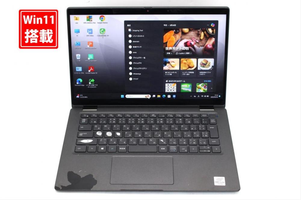 中古 フルHD タッチ 13.3型 DELL Latitude 7310 Windows11 第10世代 i5-10310u 8GB NVMe 256GB-SSD カメラ 無線 Office付 中古パソコン 管:1653s