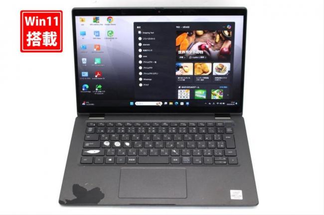 中古 フルHD タッチ 13.3型 DELL Latitude 7310 Windows11 第10世代 i5-10310u 8GB NVMe 256GB-SSD カメラ 無線 Office付 中古パソコン 管:1653s