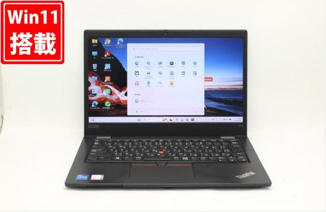 中古 フルHD 13.3型 Lenovo ThinkPad L13 Gen 2 Windows11 第11世代 i7-1165G7 16GB NVMe 256GB-SSD カメラ 無線 Office付 中古パソコン 管:1710j