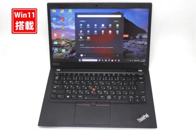 中古 フルHD タッチ 14型 Lenovo ThinkPad T490S Windows11 第8世代 i7-8665u 16GB NVMe 512GB-SSD カメラ 無線 Office付き 中古パソコン 管:1515s