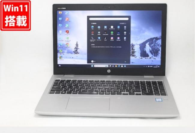 中古 フルHD 15.6型 HP ProBook 650G5 Windows11 第8世代 i7-8565U 16GB 128GB-SSD + 500GB-HDD カメラ 無線 Office付き 中古パソコン 管:1704v