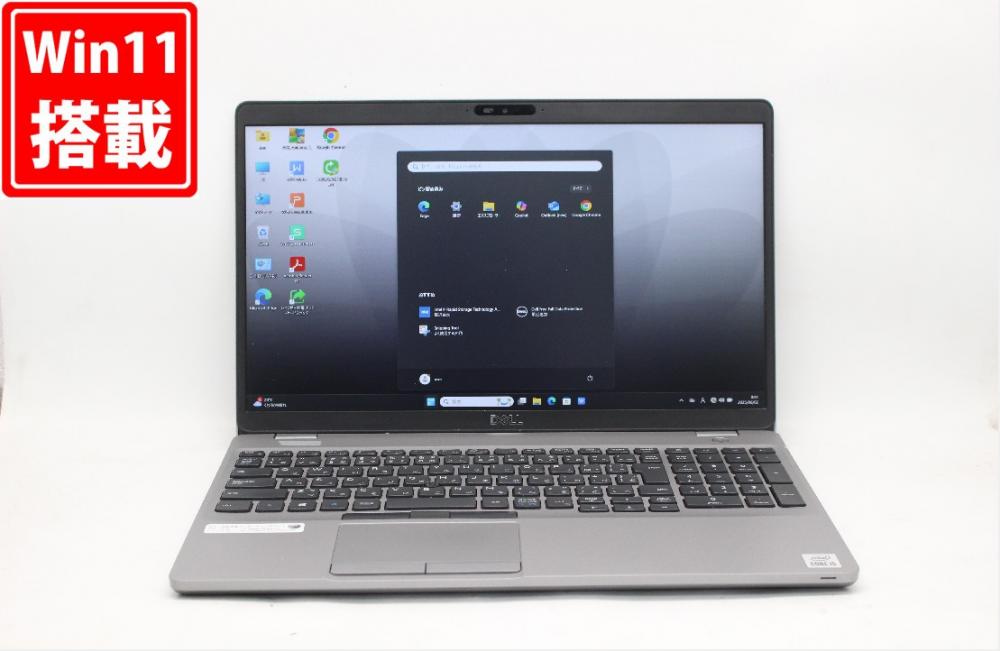 中古良品 フルHD 15.6型 DELL Latitude 5510 Windows11 第10世代 i5-10210U 16GB NVMe 256GB-SSD カメラ 無線 Office付 中古パソコン 管:0949j