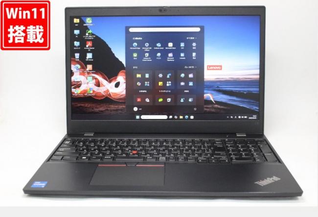 中古 フルHD 15.6型 Lenovo ThinkPad L15 Gen2 Windows11 第11世代 i5-1135G7 8GB NVMe 512GB-SSD カメラ 無線Wi-Fi6 Office付き 中古パソコン 管:1033w