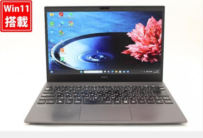 中古良品 フルHD 13.3型 NEC VersaPro VKV18G-9 Windows11 第10世代 i7-10510U 16GB NVMe 256GB-SSD カメラ 無線Wi-Fi6 Office付 中古パソコン 管:1057w