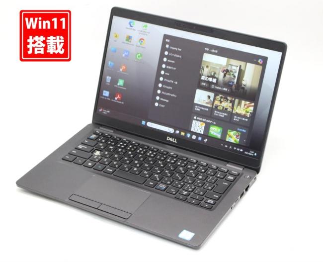 良品 フルHD 13.3型 DELL Latituda 5300 Windows11 八世代 i5-8365u 16GB NVMe 256GB-SSD カメラ 無線 Office付 中古パソコン 管:1309s