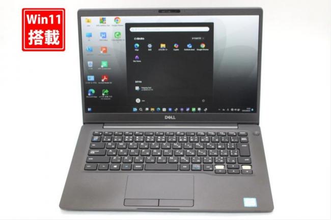 中古 フルHD 13.3型 DELL Latitude 7300 Windows11 八世代 i5-8265u 16GB NVMe 512GB-SSD カメラ 無線 Office付 中古パソコン 管:1444s