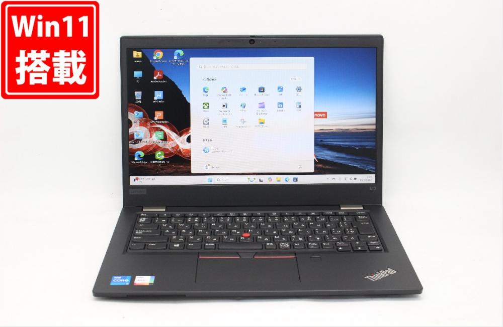中古美品 フルHD 13.3型 Lenovo ThinkPad L13 Gen 2 Windows11 第11世代 i5-1135G7 16GB NVMe 256GB-SSD カメラ 無線 Office付 中古パソコン 管:1348j