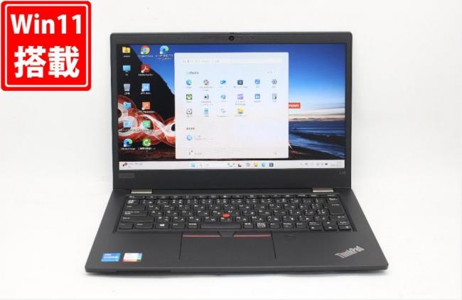 中古美品 フルHD 13.3型 Lenovo ThinkPad L13 Gen 2 Windows11 第11世代 i5-1135G7 16GB NVMe 256GB-SSD カメラ 無線 Office付 中古パソコン 管:1348j
