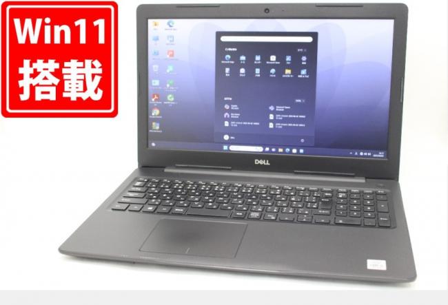 中古 フルHD 15.6型 DELL Vostro 3590 Windows11 第10世代 i5-10210U 8GB NVMe 256GB-SSD カメラ 無線 Office付 中古パソコン 管:1717m
