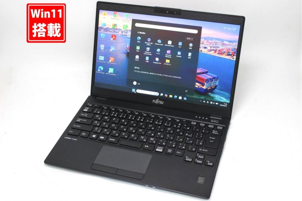 中古美品 フルHD 13.3型 Fujitsu LIFEBOOK U9310E Windows11 第10世代 i7-10610u 16GB NVMe 256GB-SSD カメラ 無線Wi-Fi6 Office付き 中古パソコン 管:1717s