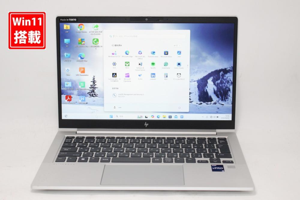 中古 フルHD 13.3型 HP EliteBook 630G9 Windows11 10コア 第12世代 i5-1245u 32GB NVMe 256GB-SSD カメラ 無線Wi-Fi6 Office付き 中古パソコン 管:1653k