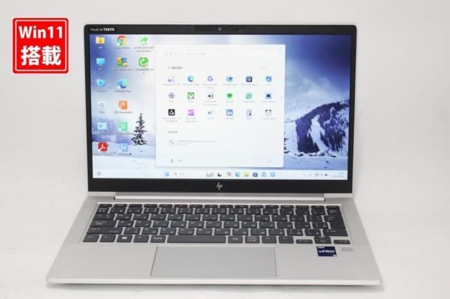 中古 フルHD 13.3型 HP EliteBook 630G9 Windows11 10コア 第12世代 i5-1245u 32GB NVMe 256GB-SSD カメラ 無線Wi-Fi6 Office付き 中古パソコン 管:1653k