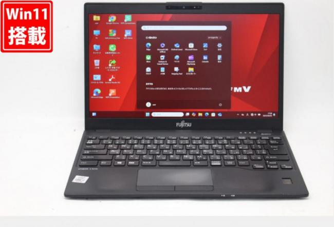 良品 フルHD 13.3型 Fujitsu LIFEBOOK U9310D Windows11 第10世代 i7-10610U 8GB NVMe 256GB-SSD カメラ LTE 無線Wi-Fi6 Office付 中古パソコン 管:1801v