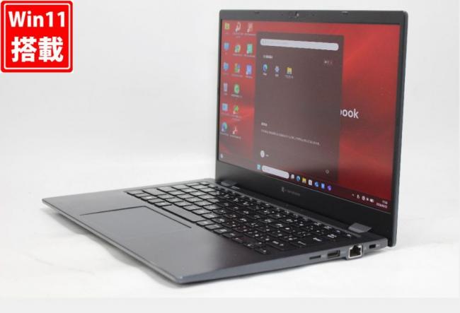 中古 フルHD 13.3型 TOSHIBA dynabook G83HU Windows11 第11世代 i7-1165G7 16GB NVMe 256GB-SSD カメラ 無線Wi-Fi6 Office付き 中古パソコン 管:1875r