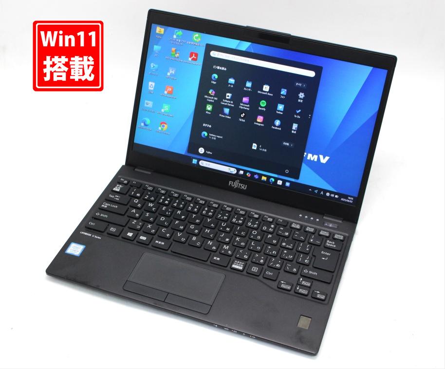 531時間 中古美品 フルHD 13.3型 Fujitsu LIFEBOOK U939A Windows11 八世代 i5-8365u 8GB 256GB-SSD 無線 Office付 中古パソコン 管:1742s