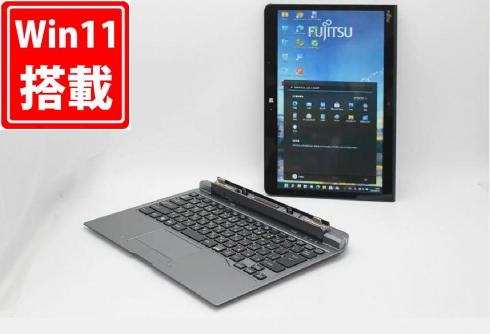  良品 フルHD タッチ 13.3型 Fujitsu ArrowsTab Q736M Windows11 六世代 i7-6600u 8GB  128GB-SSD カメラ 無線 Office付 中古パソコン 税無