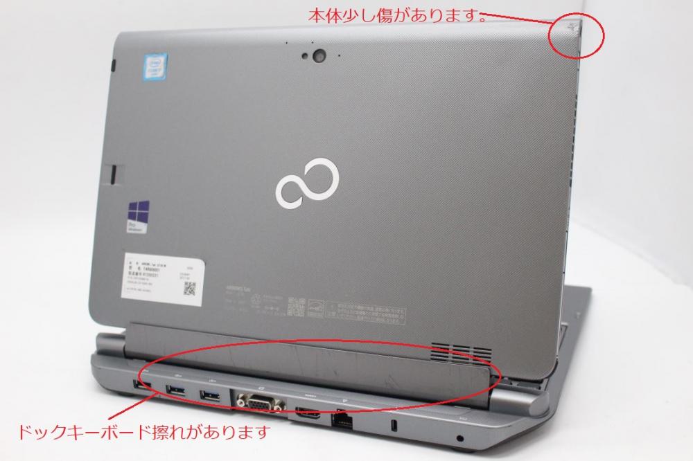  良品 フルHD タッチ 13.3型 Fujitsu ArrowsTab Q736M Windows11 六世代 i7-6600u 8GB  128GB-SSD カメラ 無線 Office付 中古パソコン 税無
