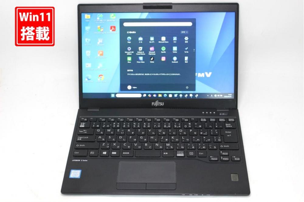 良品 フルHD 13.3型 Fujitsu LIFEBOOK U939B Windows11 第8世代 i7-8665u 16GB 512GB-SSD 無線 Office付き 中古パソコン 税無 管:1806s