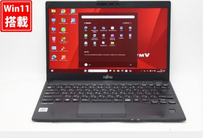 良品 フルHD 13.3型 Fujitsu LIFEBOOK U9310D Windows11 第10世代 i7-10610U 8GB NVMe 256GB-SSD カメラ LTE 無線Wi-Fi6 Office付 中古パソコン 管:1853v