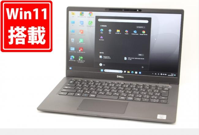 中古良品 フルHD タッチ 13.3型 DELL Latitude 7310 Windows11 第10世代 i7-10610U 16GB NVMe 512GB-SSD カメラ 無線Wi-Fi6 Office付 中古パソコン 管:1022m