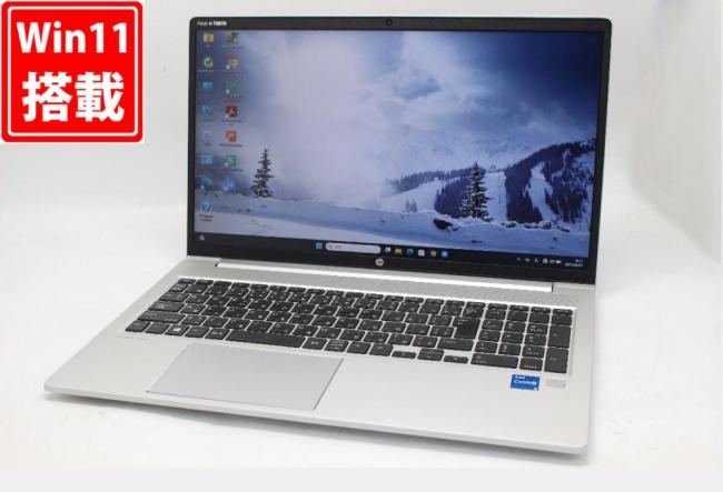 良品 フルHD 15.6型 HP PROBOOK 450G8 Windows11 第11世代 i5-1135G7 16GB NVMe 256GB-SSD カメラ 無線 Office付 中古パソコン 管:1026w