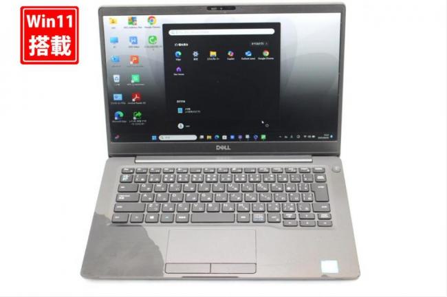 中古良品 フルHD 13.3型 DELL Latitude 7300 Windows11 八世代 i5-8265u 16GB NVMe 512GB-SSD カメラ 無線 Office付 中古パソコン 管:1010s
