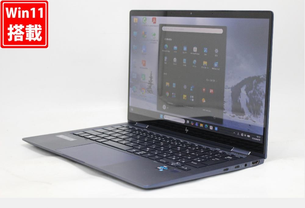 美品 フルHD タッチ 13.3型 HP Elite DragonFly G2 2in1 Windows11 第11世代 i7-1165G7 16GB NVMe 512GB-SSD カメラ LTE 無線Wi-Fi6 Office付き 中古パソコン 管:1076r