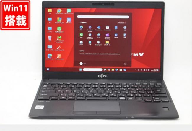 中古良品 フルHD 13.3型 Fujitsu LIFEBOOK U9310D Windows11 第10世代 i7-10610U 8GB NVMe 256GB-SSD カメラ LTE 無線Wi-Fi6 Office付 中古パソコン 管:1027v